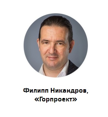 Ф. Никандаров.jpg