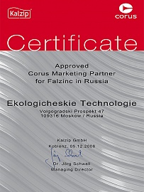 Falzinc certificate Ekotech